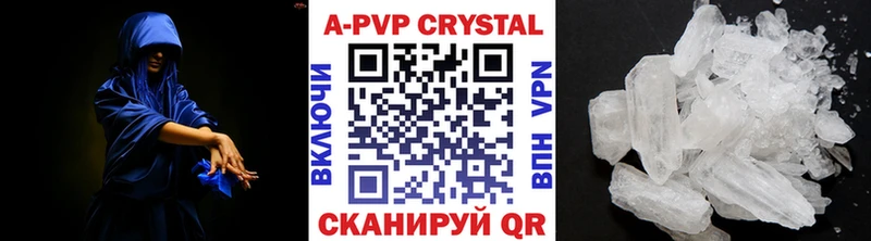 ГАШИШ Лукоянов