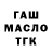 Амфетамин VHQ Anna Talankina