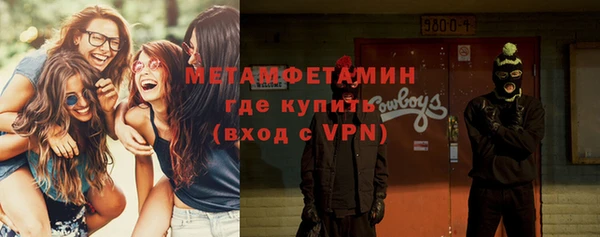 мескалин Богданович