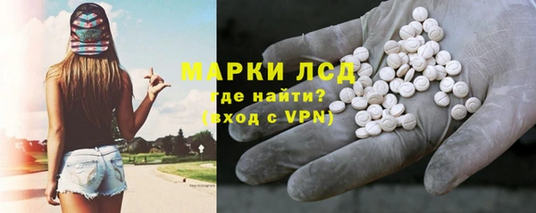 мескалин Богданович