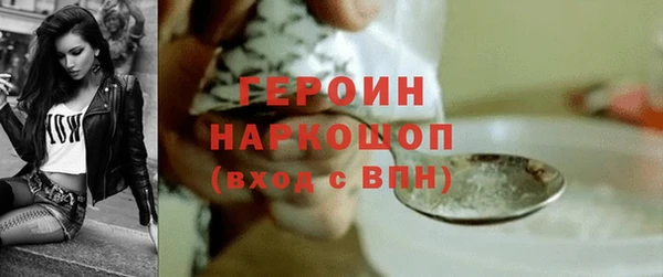 мескалин Богданович
