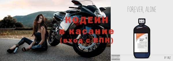 кокс Бугульма