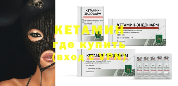 мескалин Богданович