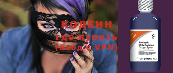 мескалин Богданович