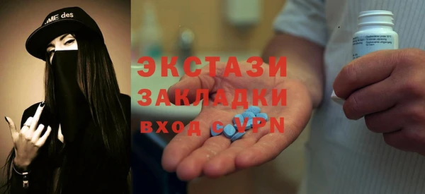 мескалин Богданович