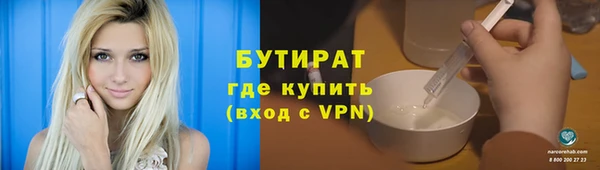 мескалин Богданович