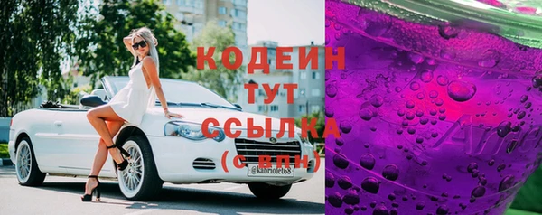 кокс Бугульма