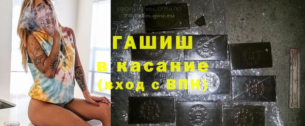 кокс Бугульма