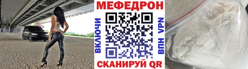 МЯУ-МЯУ VHQ  ОМГ ОМГ как войти  Лукоянов 